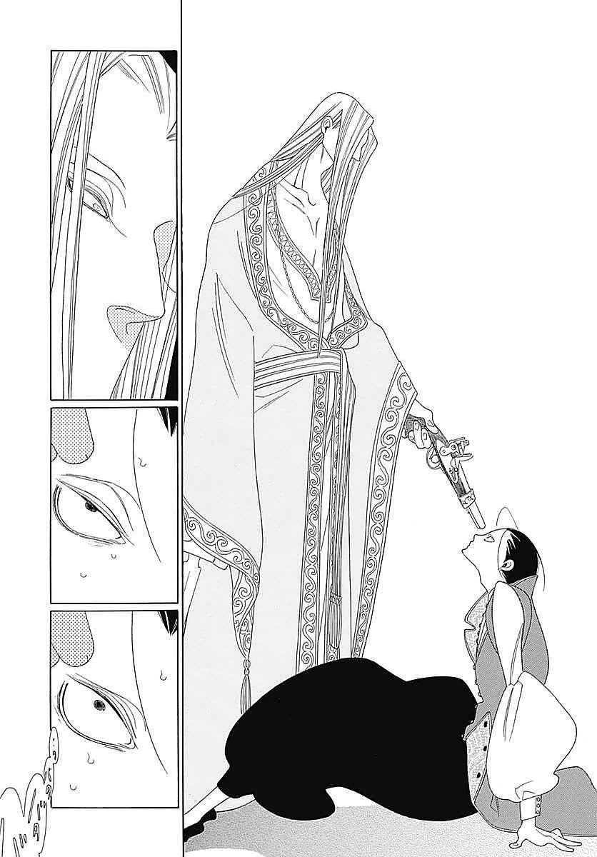 image 23