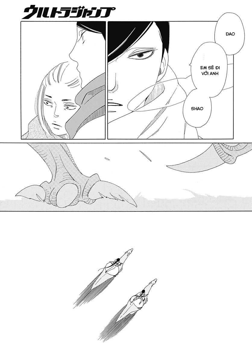 image 27