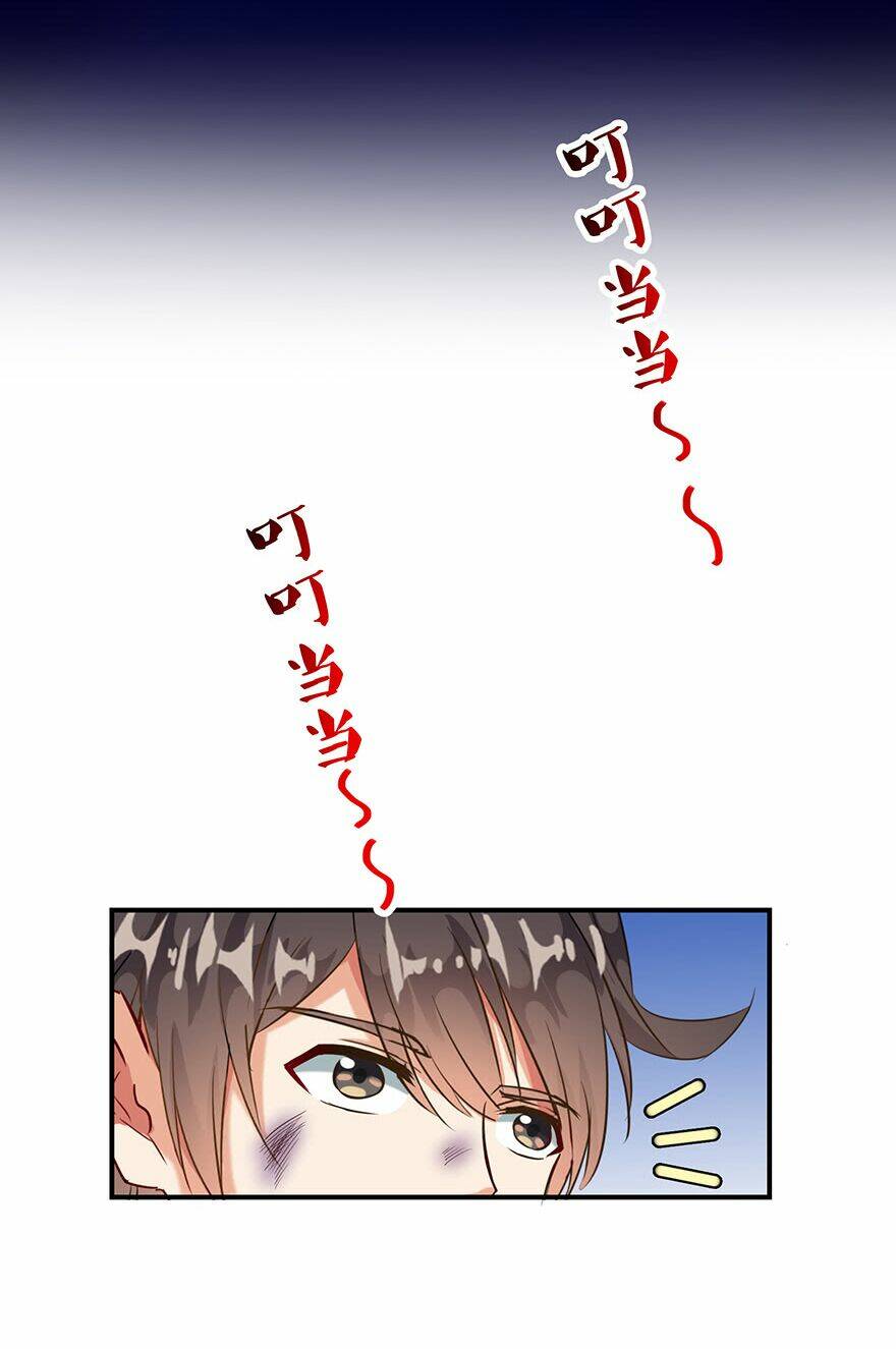 image 32