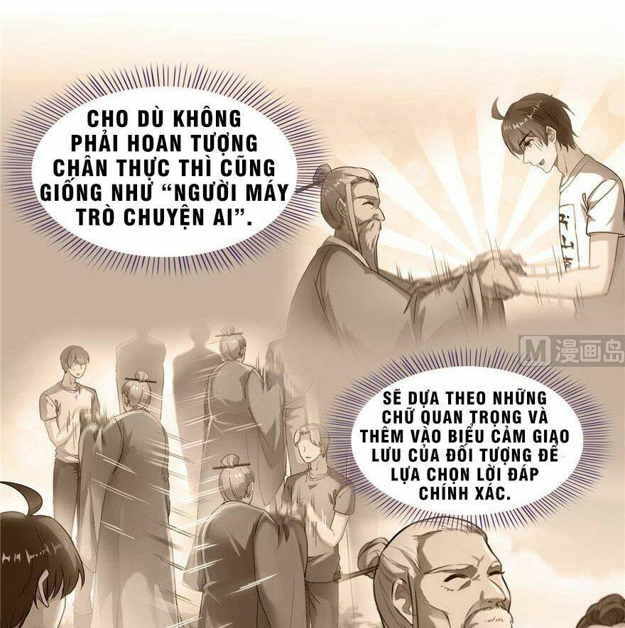 image 31