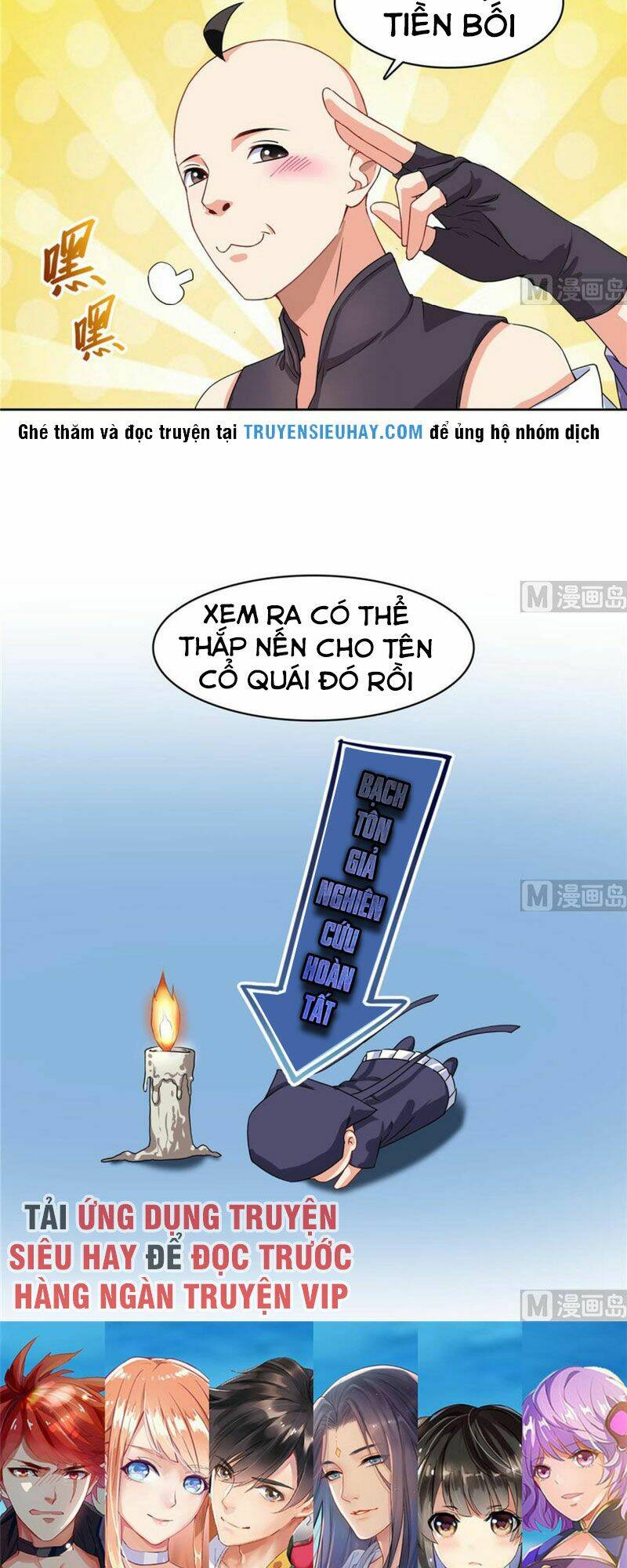 image 22