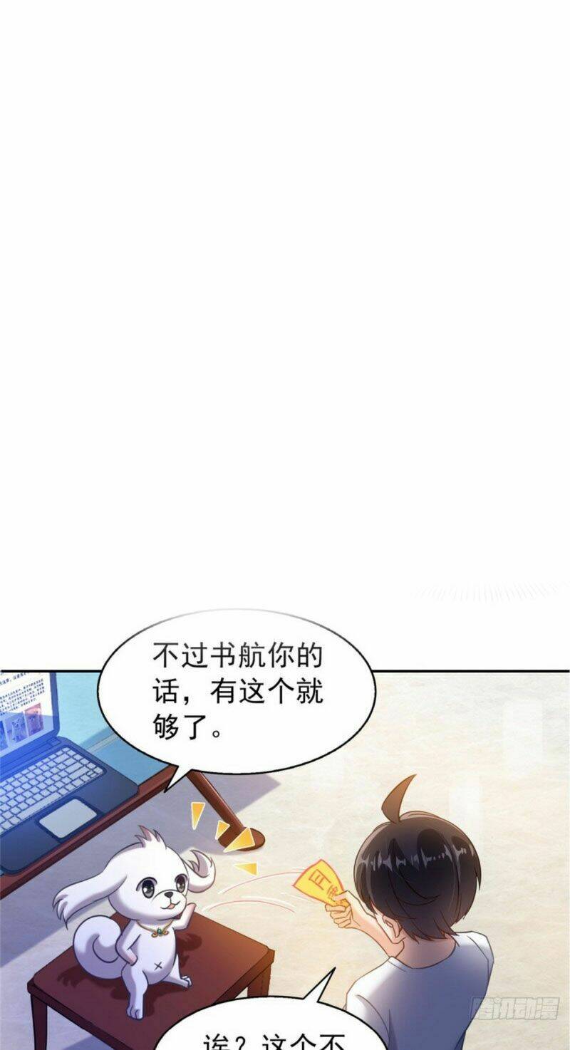 image 31