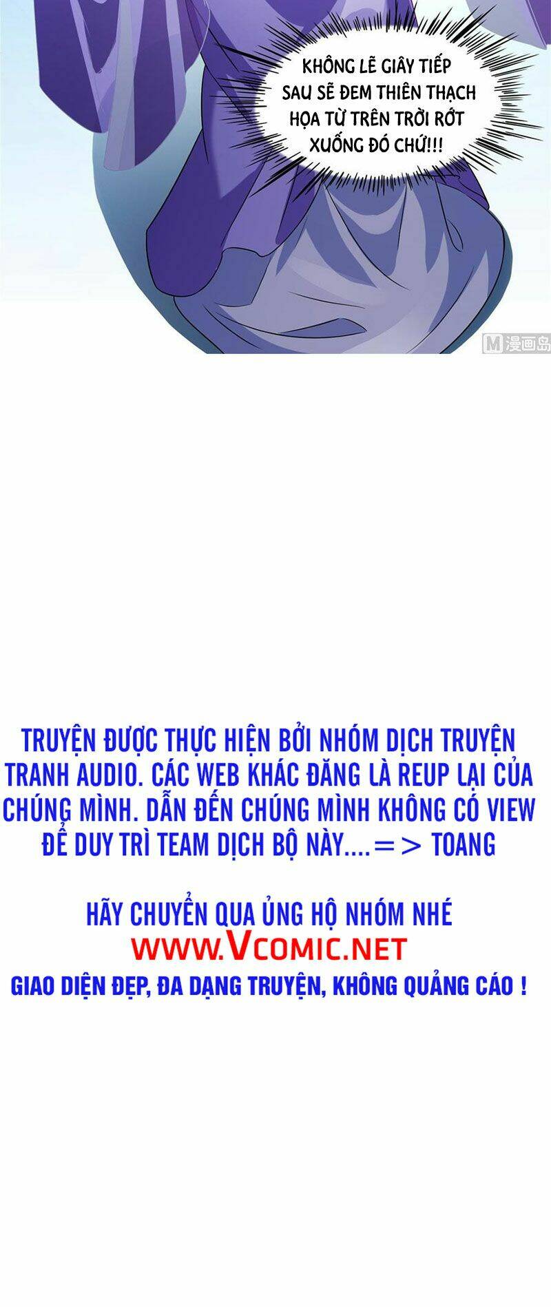 image 42