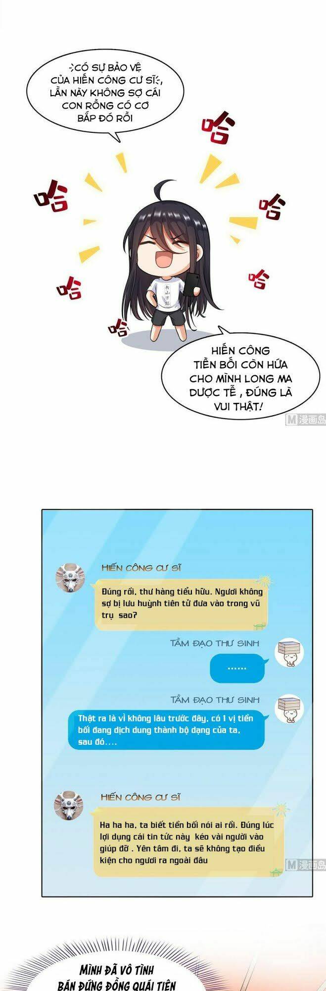 image 31
