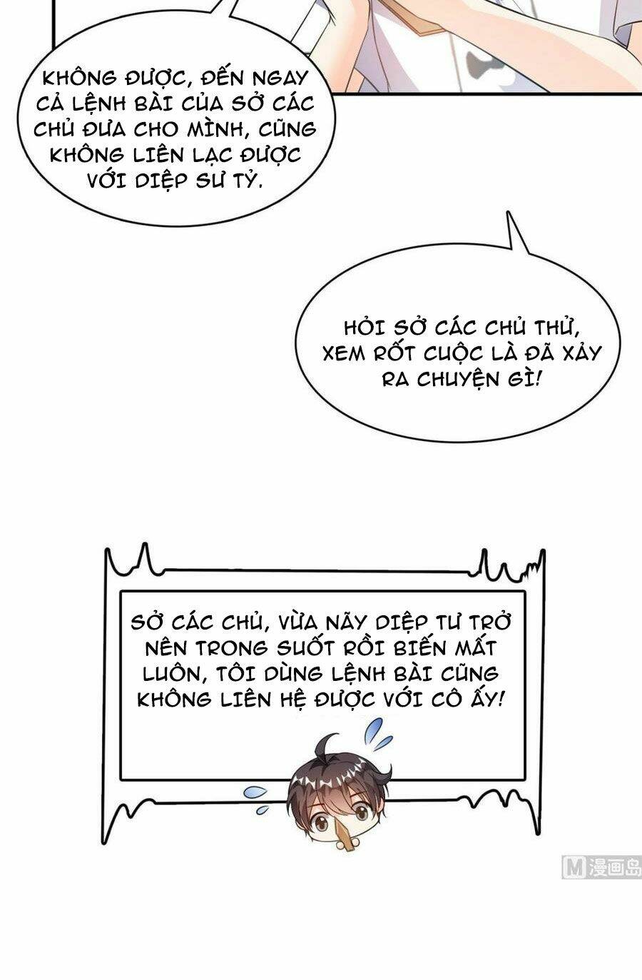 image 48