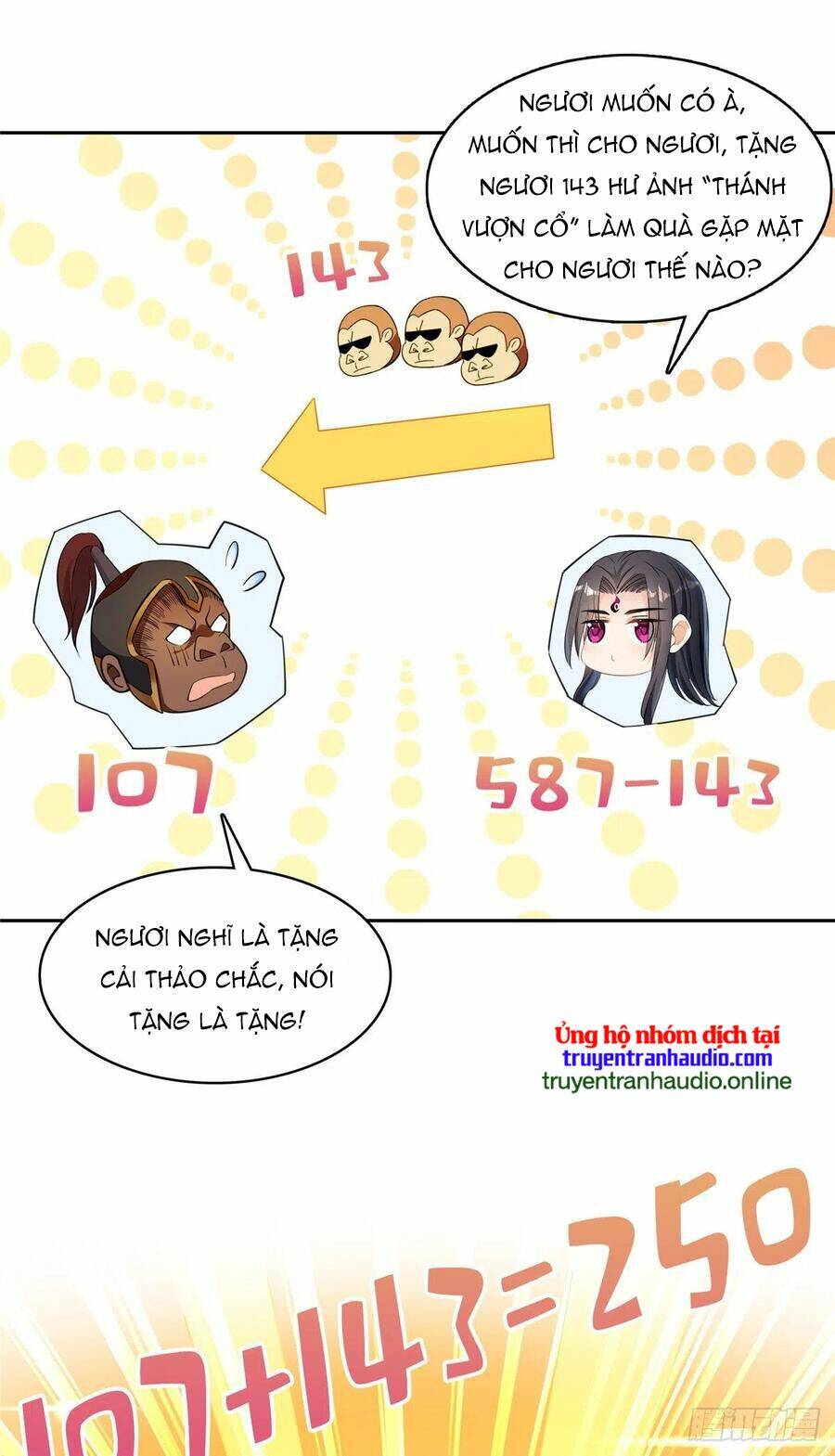 image 37