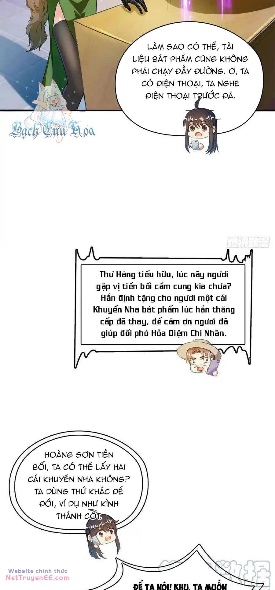 image 32