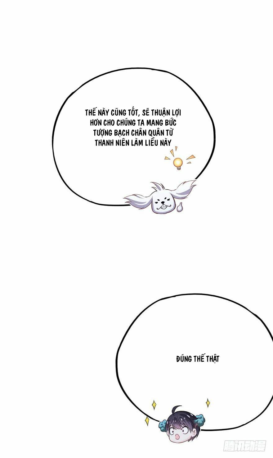 image 42