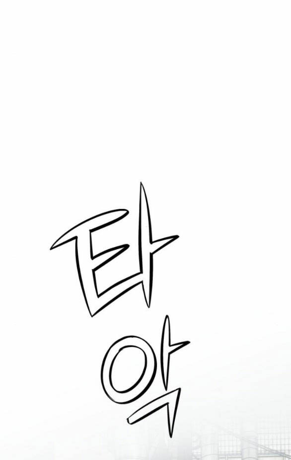 image 23