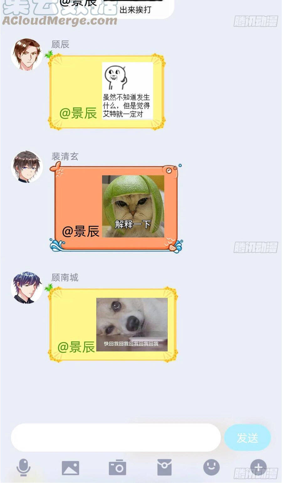 image 37