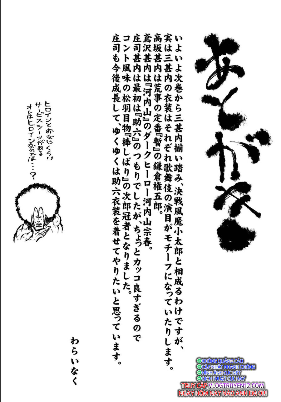 image 34
